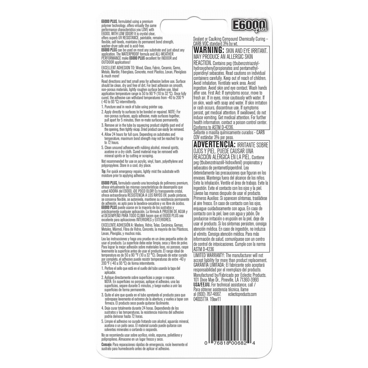 slide 2 of 2, E6000 Plus Clear, 1.9 fl oz