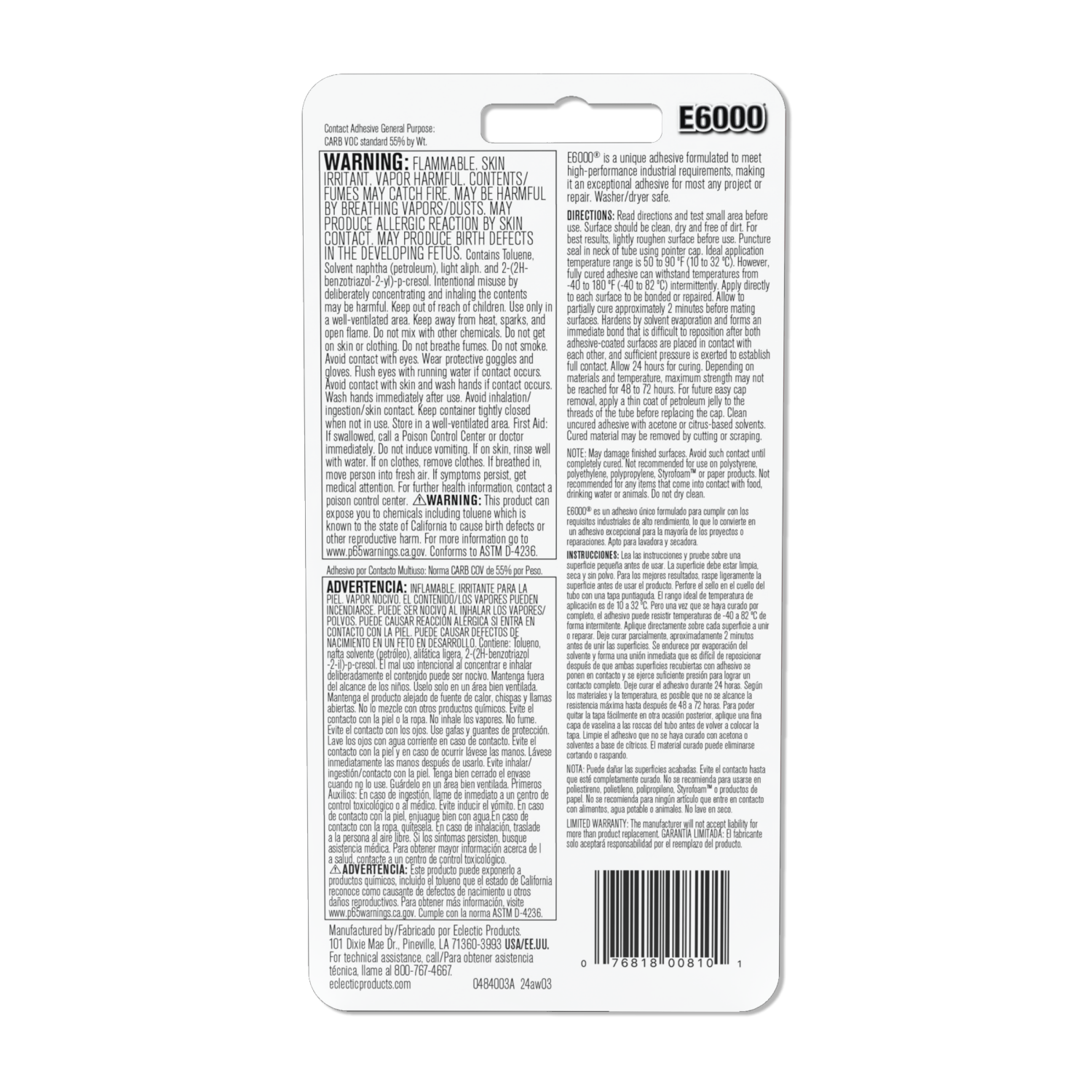 slide 2 of 4, E6000 Adhesive Tube, 1 oz