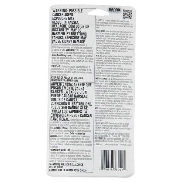 slide 3 of 5, E6000 Industrial Strength Adhesive - White, 2 oz