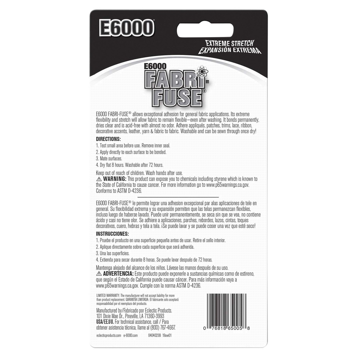 slide 2 of 2, E6000 Fabri-Fuse Clear, Carded, 2 oz