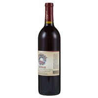 slide 8 of 27, Lynfred Christmas Red Wine, 750 ml