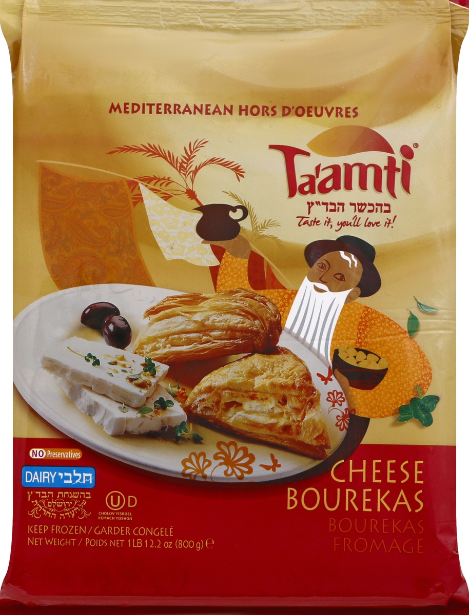 slide 5 of 7, Ta'amti Cheese Bourekas, 28.2 oz