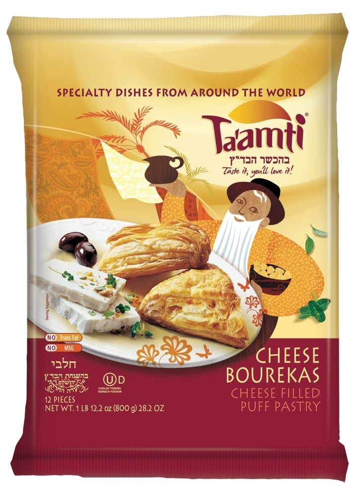 slide 1 of 7, Ta'amti Cheese Bourekas, 28.2 oz