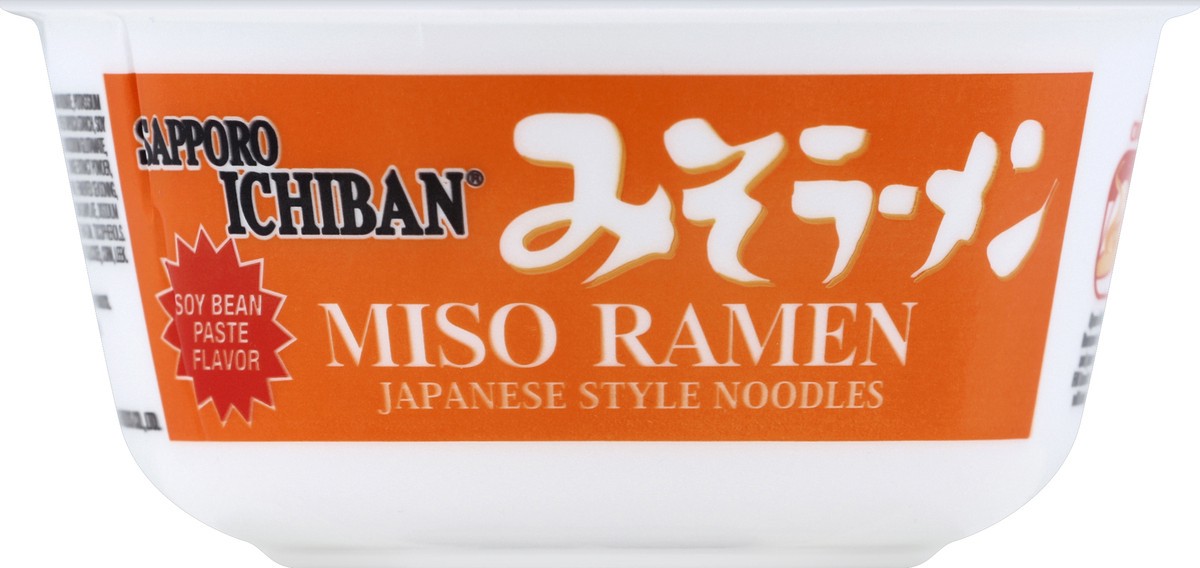 slide 5 of 6, Sapporo Ichiban Ramen 2.98 oz, 