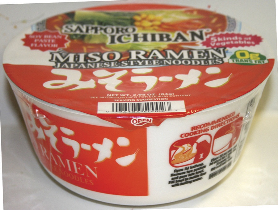 slide 1 of 6, Sapporo Ichiban Ramen 2.98 oz, 