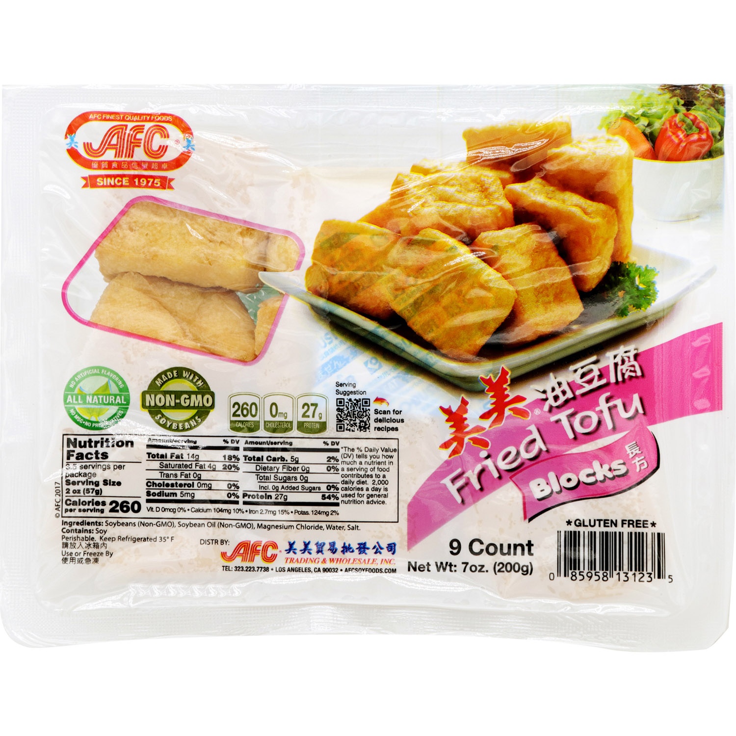 slide 1 of 1, AFC Fried Tofu Blocks, 7 oz