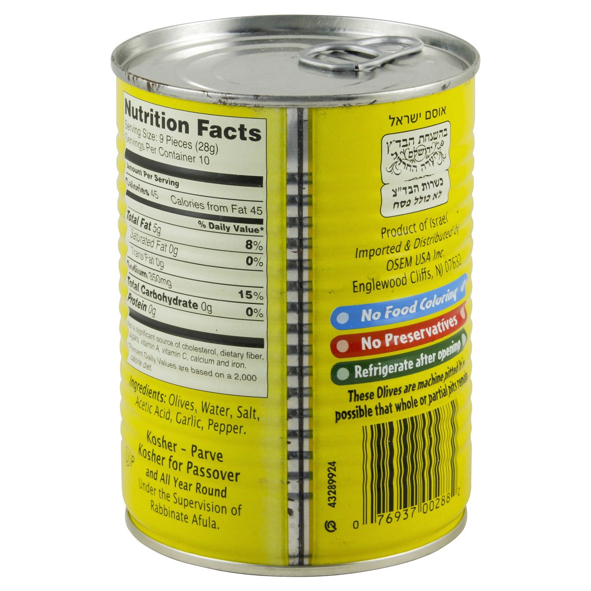 slide 3 of 4, Osem Mediterranean Green Pitted Olives, 18 oz