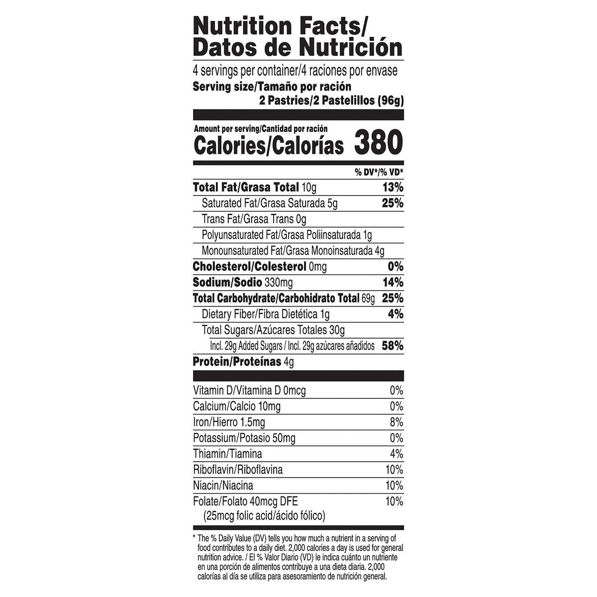 slide 8 of 10, Pop-Tarts Simply Pop-Tarts Toaster Pastries Frosted Orchard Apple Cinnamon, 13.5 oz, 8 Count, 13.5 oz