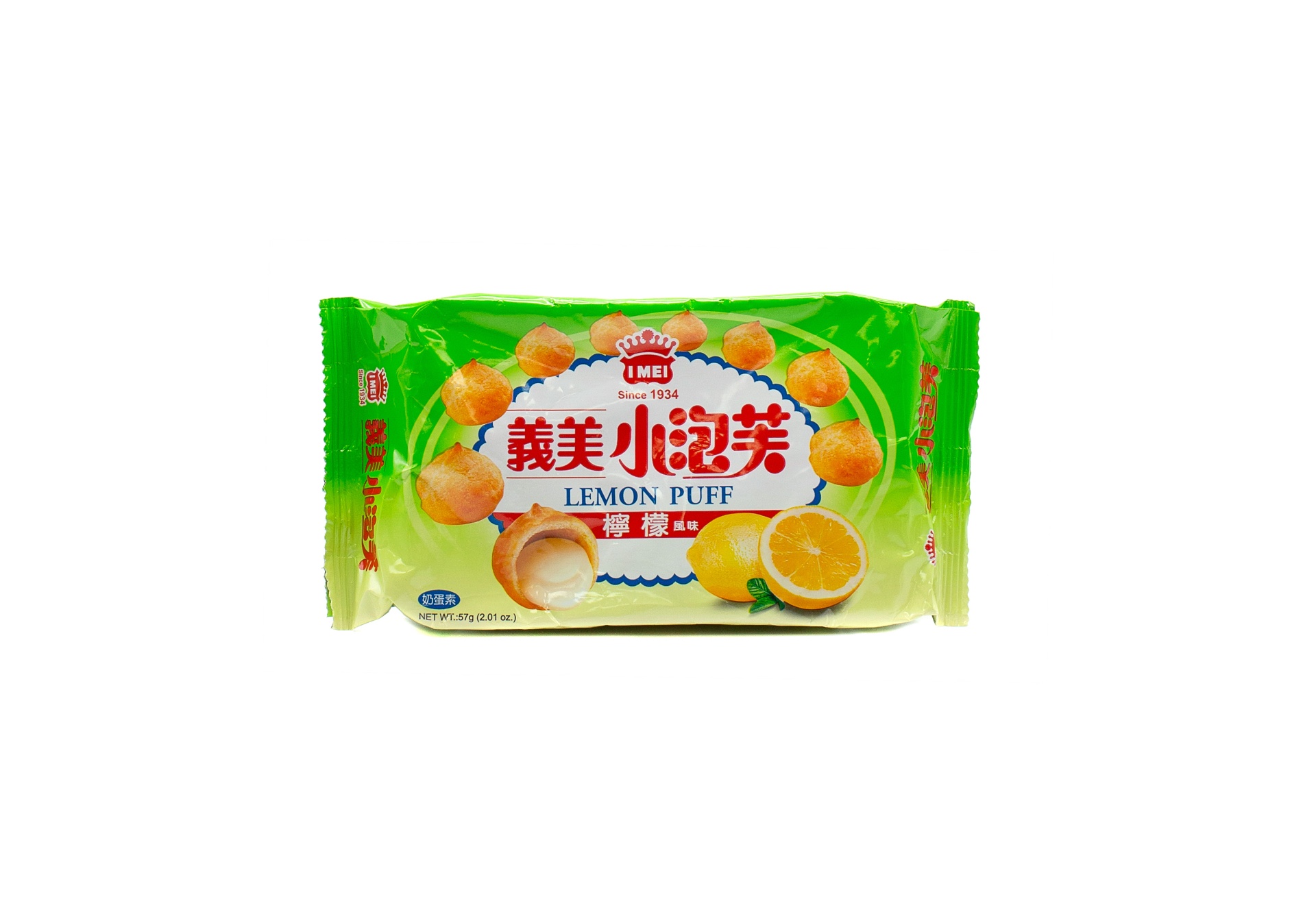 slide 1 of 1, I Mei Puff Snack - Lemon, 57 gram