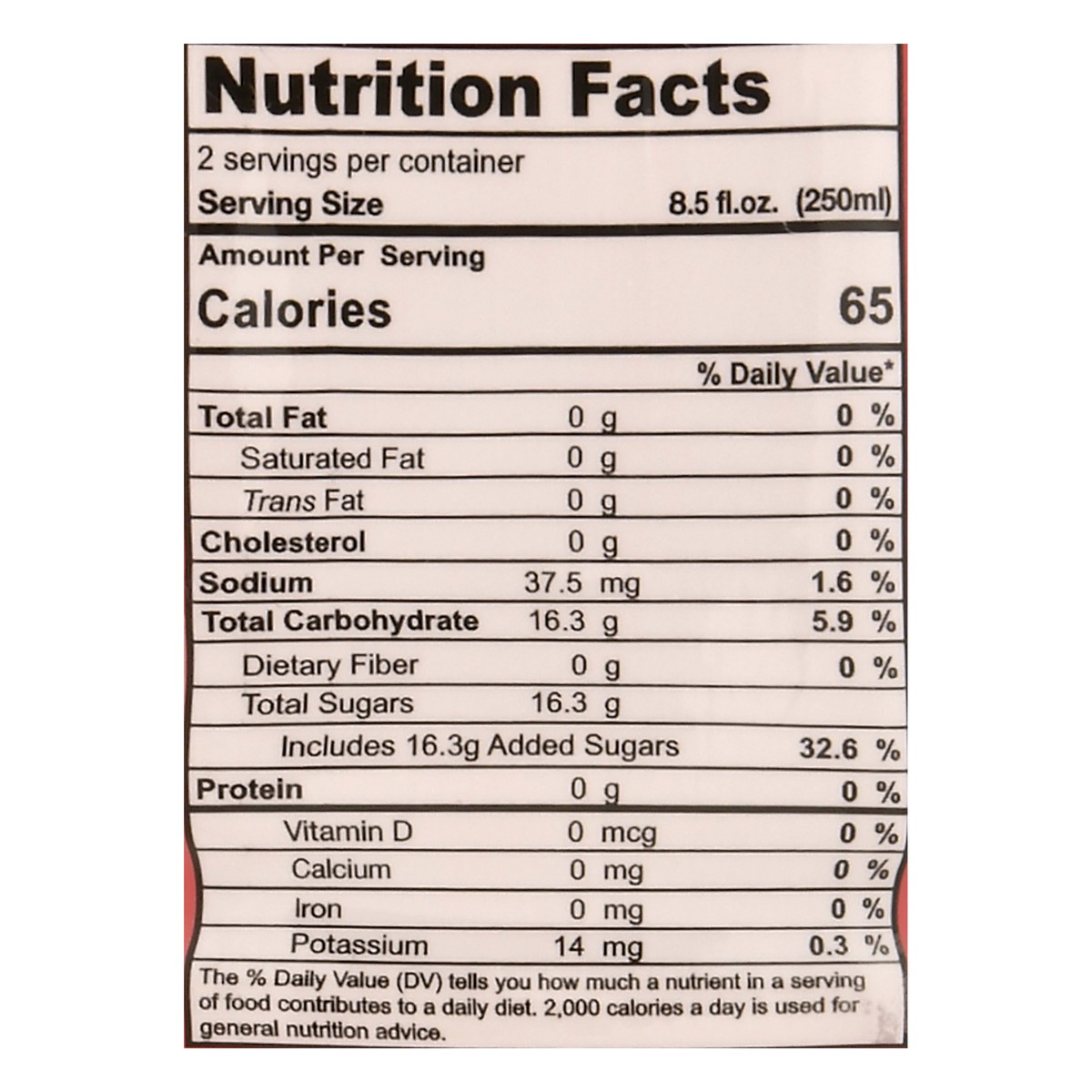 slide 3 of 13, Little Jasmine Lychee Oolong Tea - 16.9 oz, 16.9 oz