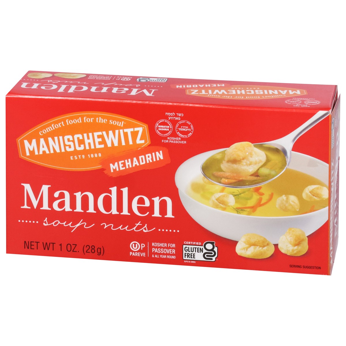 slide 9 of 9, Manischewitz Mehadrin Mandlen Soup Nuts 1 oz, 1 oz