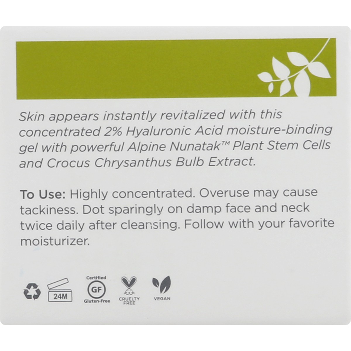 slide 6 of 12, MyChelle Bio-Firm Hydrogel 0.45 oz, 0.45 oz