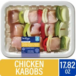 Kroger® Chicken Breast Kabobs with Onion and Bell Pepper