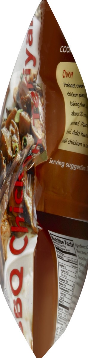 slide 2 of 6, Yangs 5th Taste BBQ Chicken Teriyaki 21 oz, 21 oz