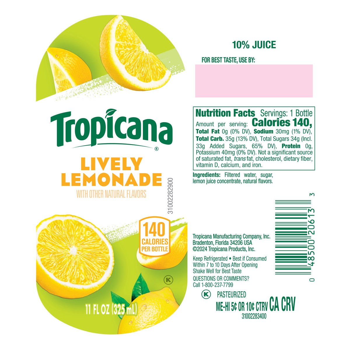 slide 10 of 13, Lemonade, 11 fl oz