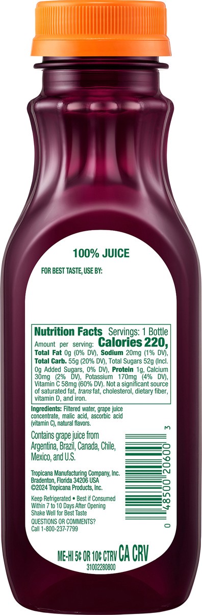 slide 7 of 11, Grape Juice - 11 fl oz, 11 fl oz