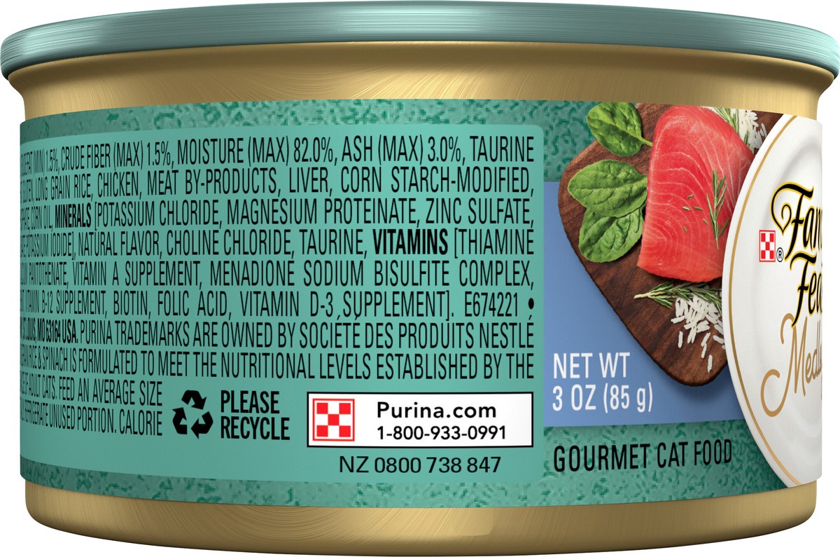 slide 3 of 7, Fancy Feast Purina Fancy Feast Wet Cat Food, Medleys Tuna Tuscany With Long Grain Rice & Greens In Savory Sauce, 3 oz