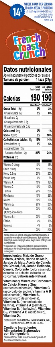 slide 9 of 13, French Toast Crunch, Breakfast Cereal, 11.1 oz Box, 11.1 oz