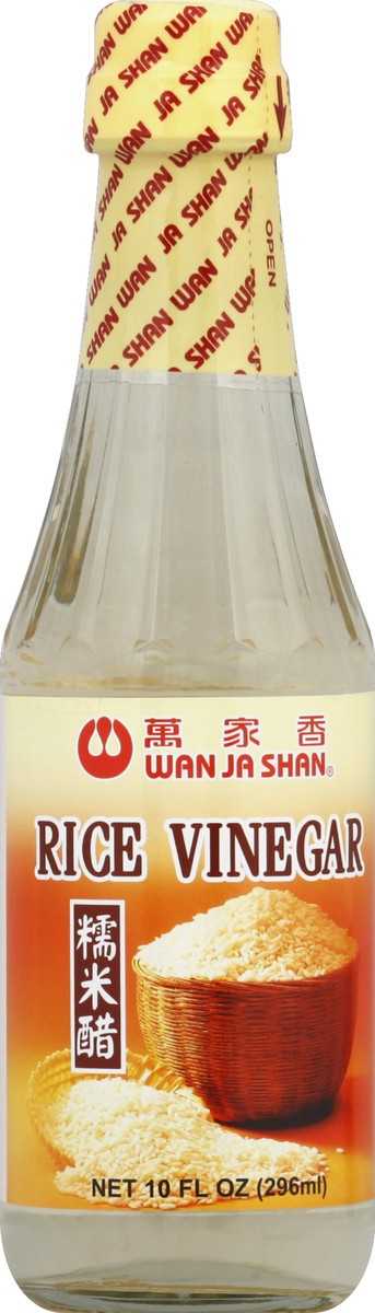 slide 1 of 2, Wanjashan Rice Vinegar 10 oz, 10 oz