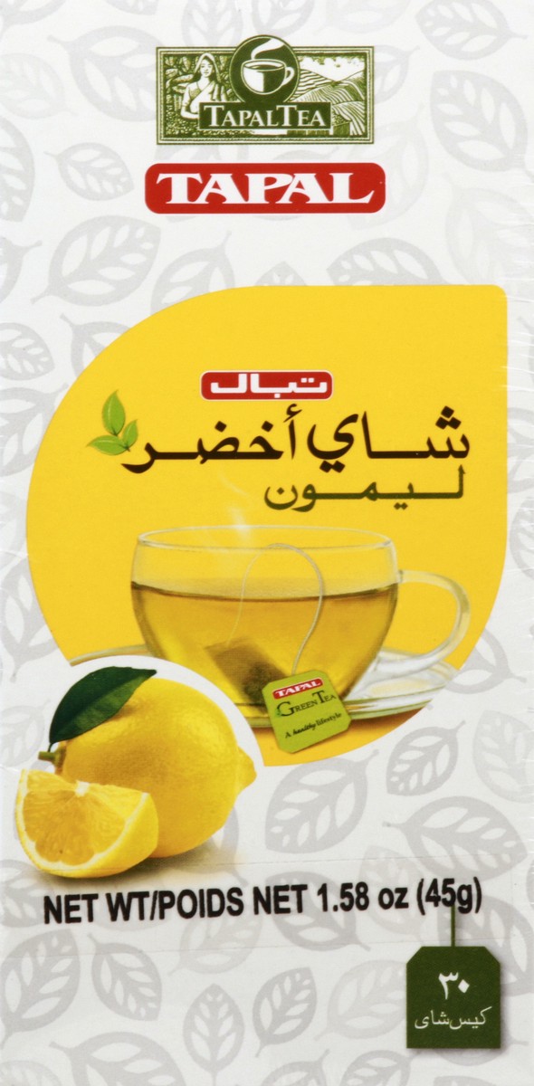 slide 2 of 4, Tapal Tea Green Tea - 30 ct, 30 ct