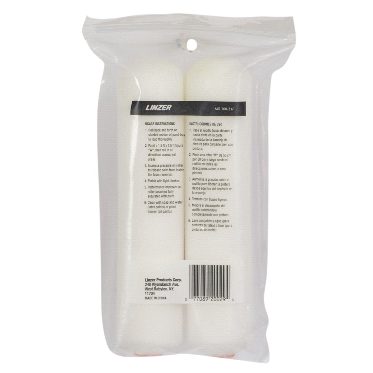 slide 2 of 2, Linzer6 inch high density white foam., 1 ct