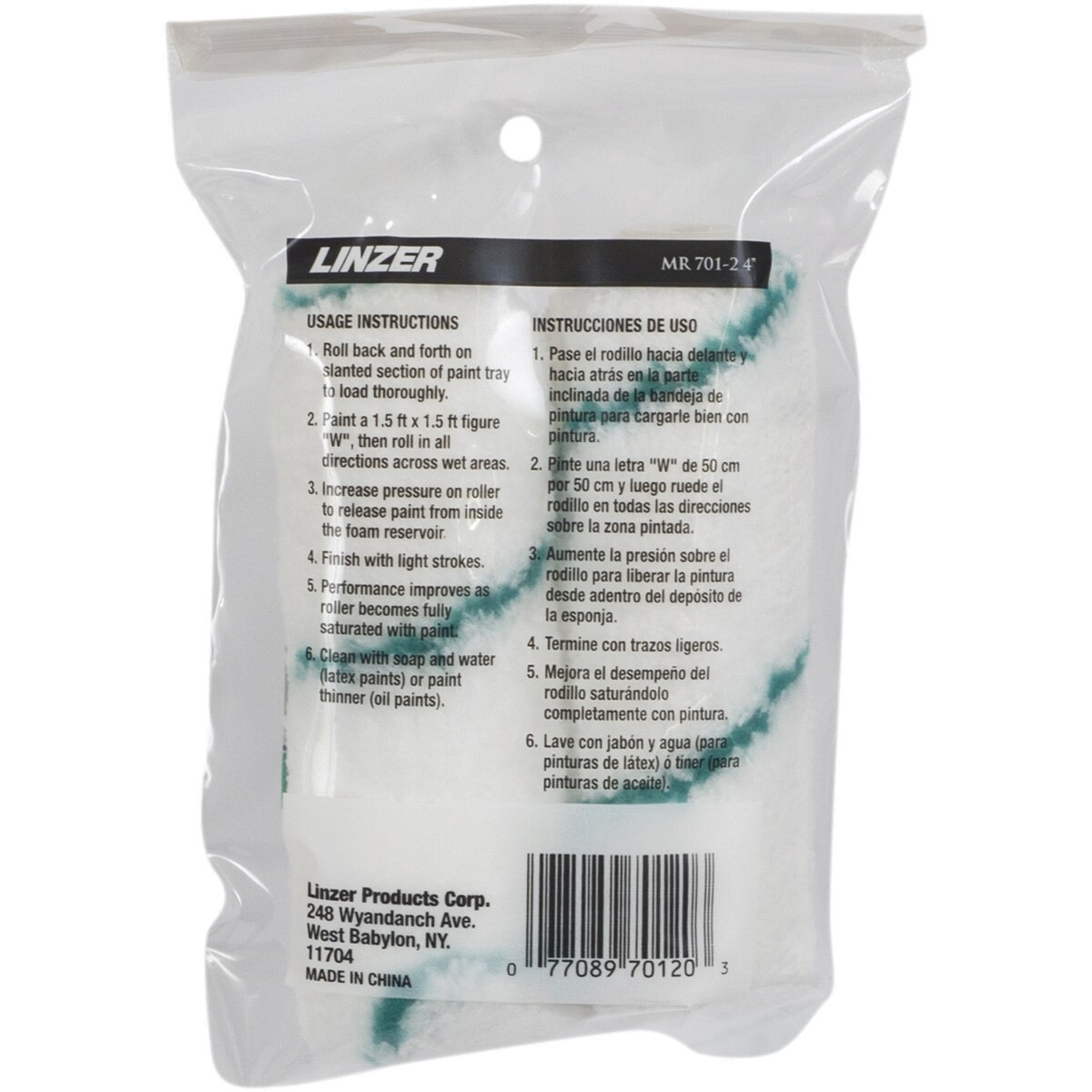 slide 2 of 2, Linzer Microfiber Mini Rollers, 2 ct; 4 in