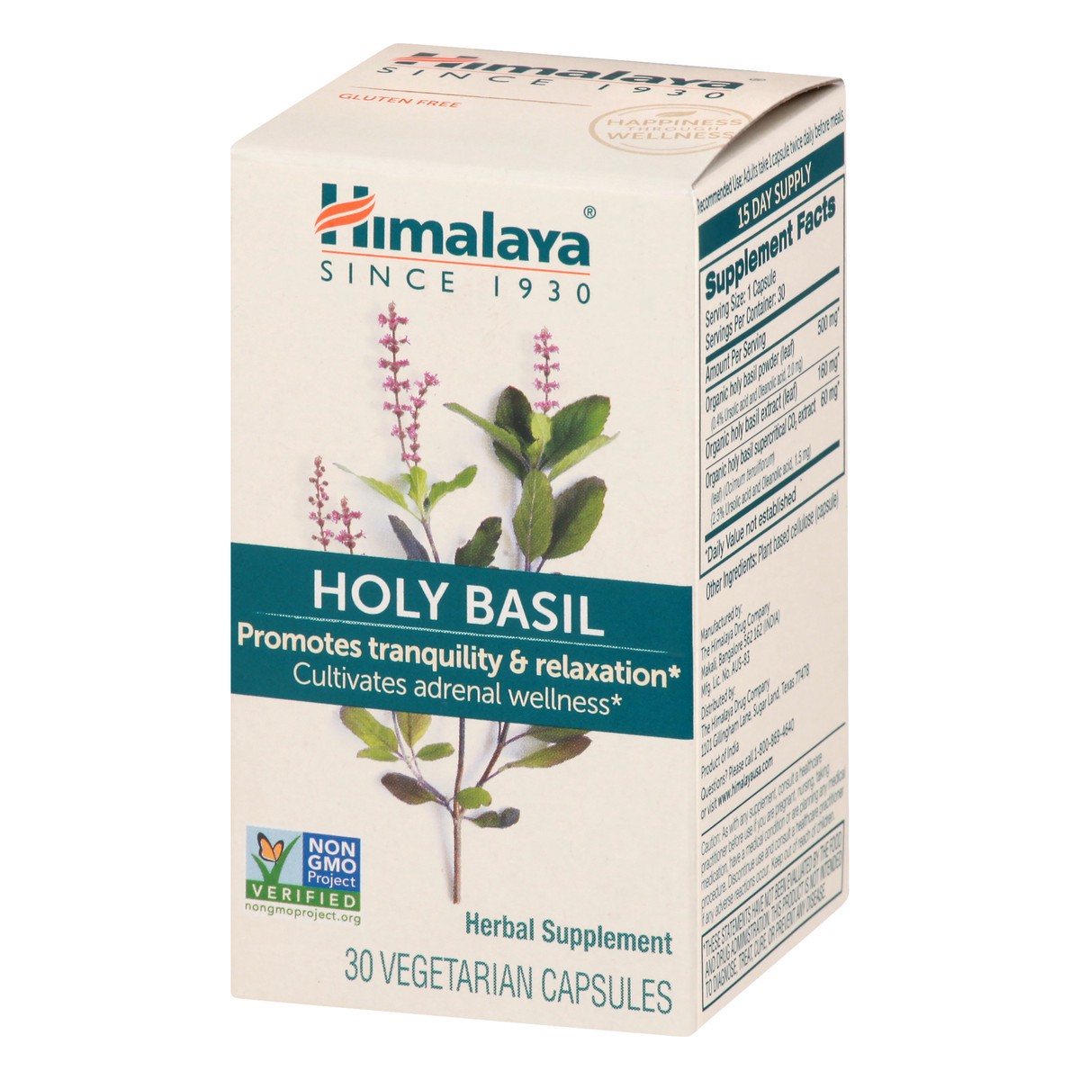 slide 3 of 9, Himalaya Vegetarian Capsules Holy Basil 30 ea, 30 ct