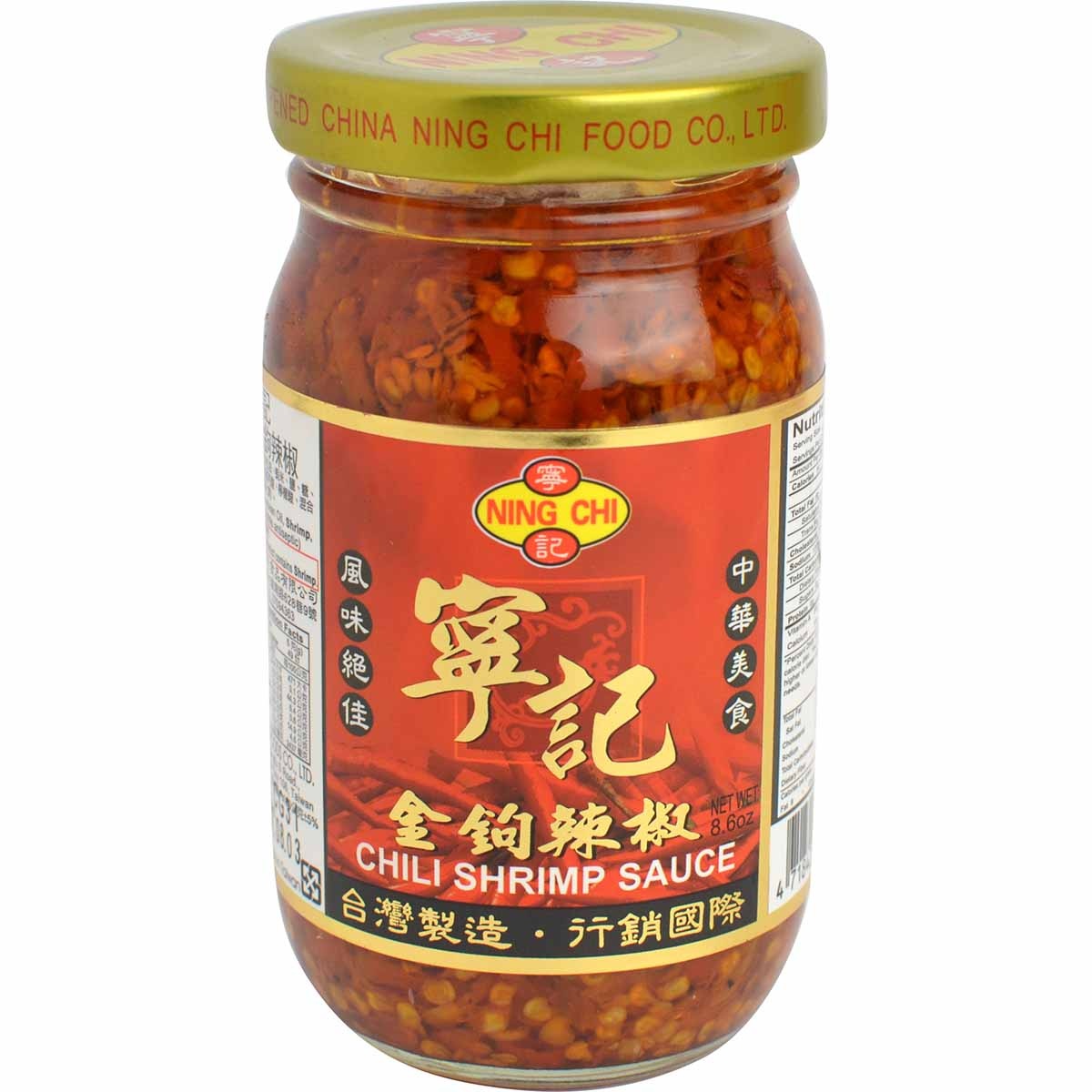 slide 1 of 1, Ning Chi Chili Shrimp Sauce, 8.6 oz