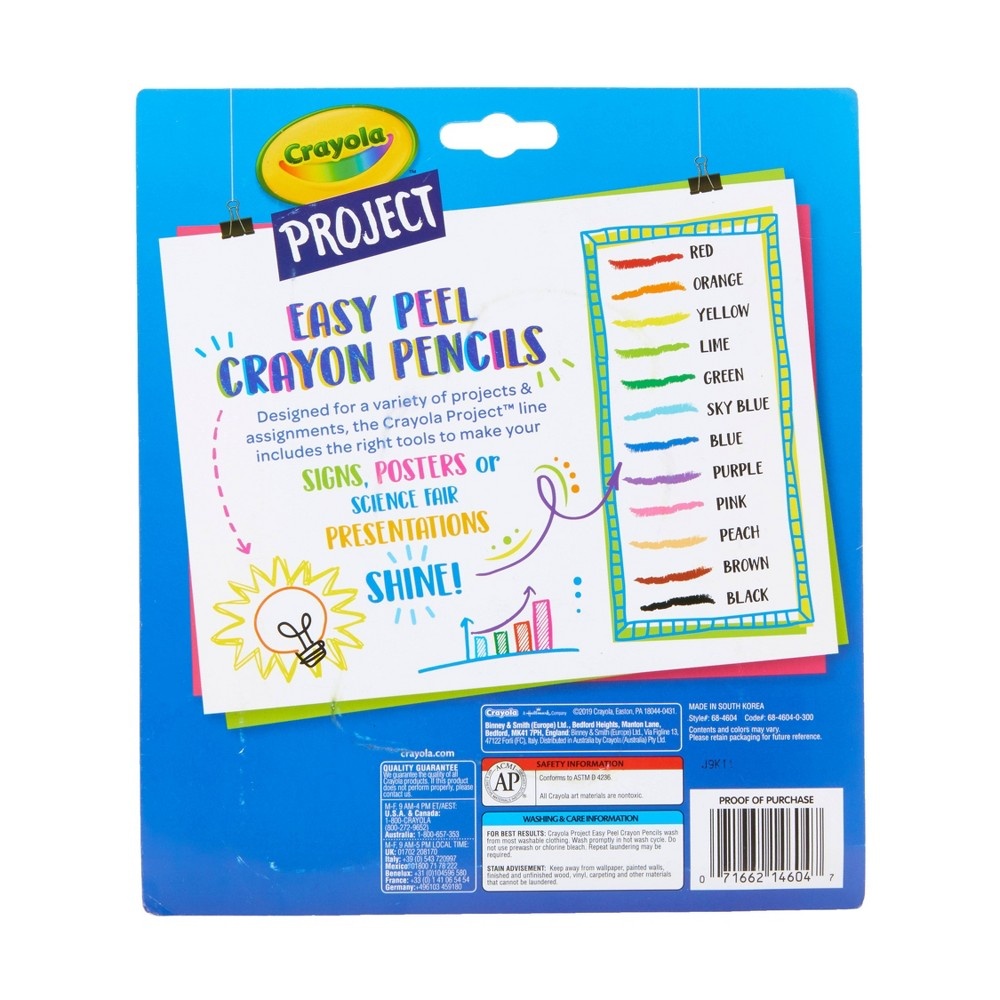 slide 5 of 5, Crayola Project Easy Peel Crayon Pencils, 12 ct