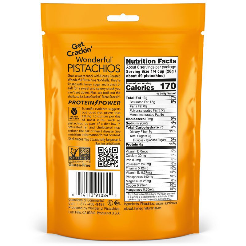 slide 5 of 7, Wonderful Pistachios No Shells Honey Roasted - 5.5oz, 5.5 oz