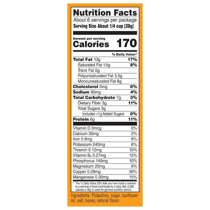 slide 7 of 7, Wonderful Pistachios No Shells Honey Roasted - 5.5oz, 5.5 oz
