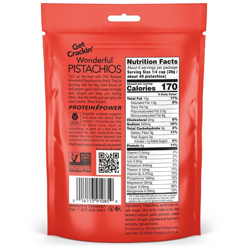slide 6 of 6, Wonderful Pistachios No Shells Chili Roasted - 5.5oz, 5.5 oz