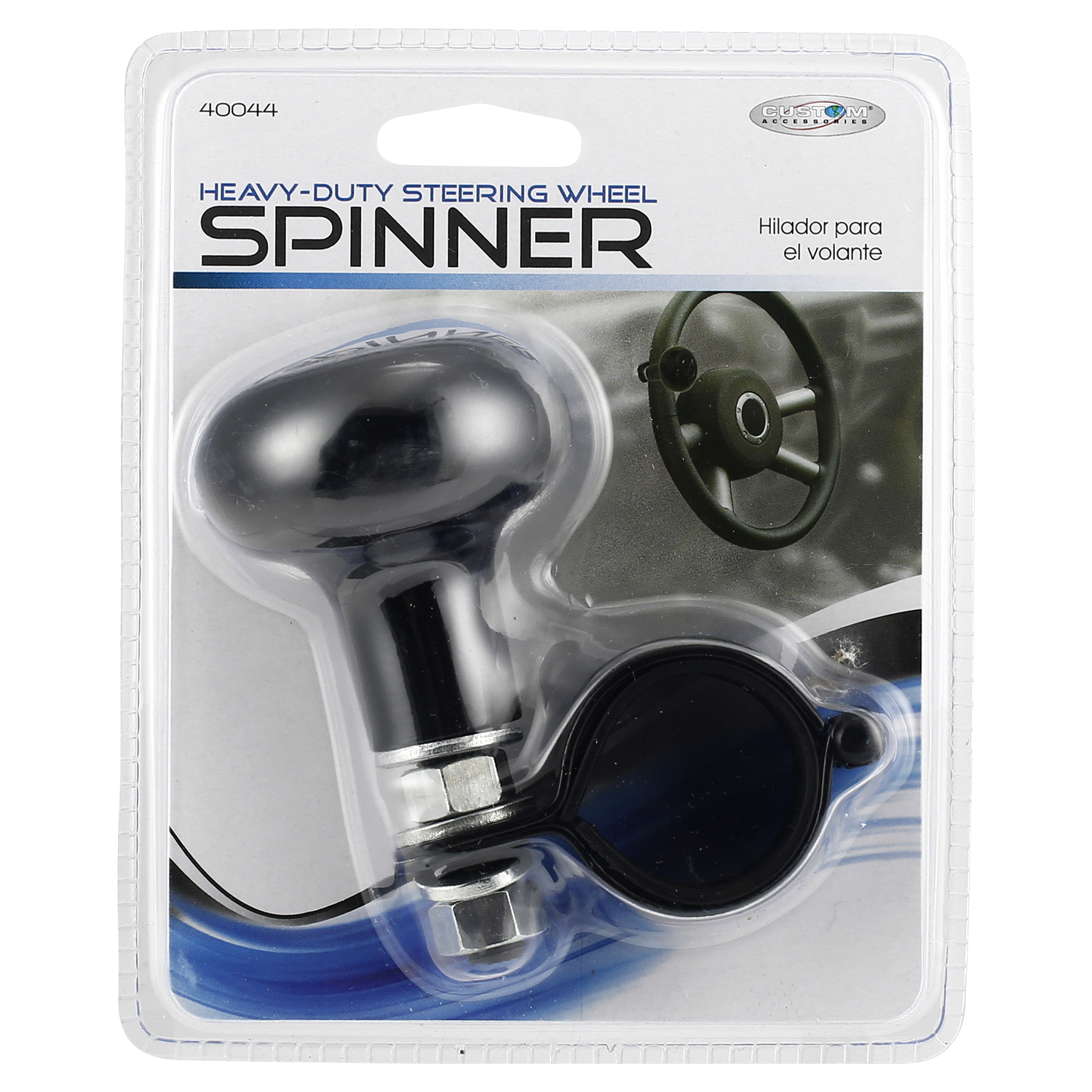 slide 1 of 2, Custom Accessories Custom Black Aluminum Wheel Spinner, 1 ct