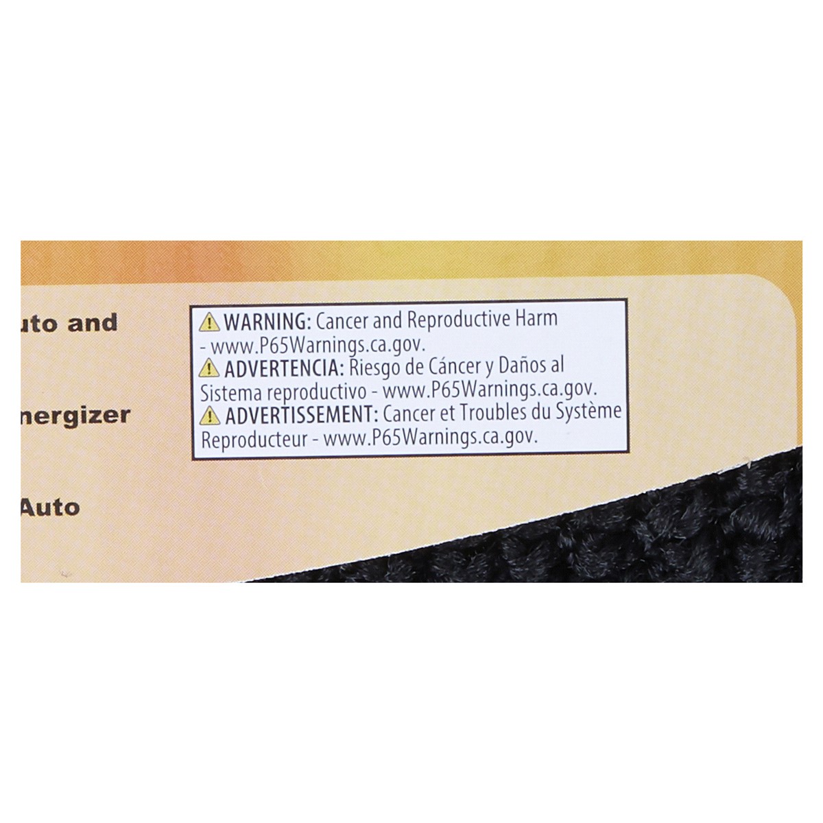 slide 2 of 2, ARMOR ALL Black Luxury Carpet Floor Mat, 4 ct