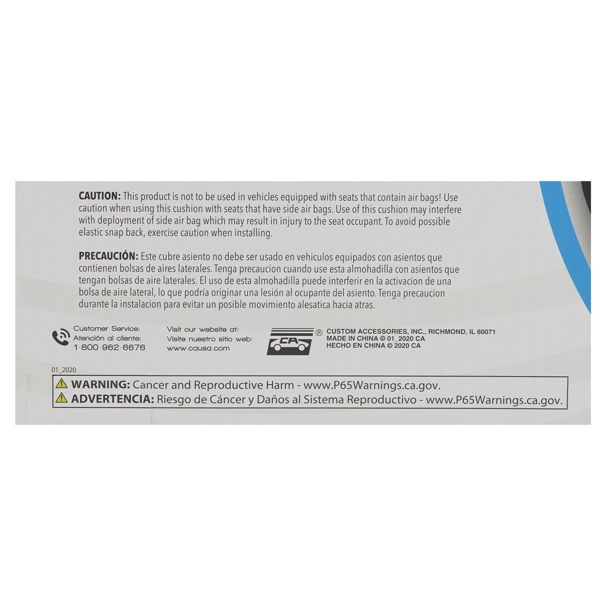 slide 2 of 2, ERGO DRIVE Ergo-Drive Arena Sport Cushion, 1 ct