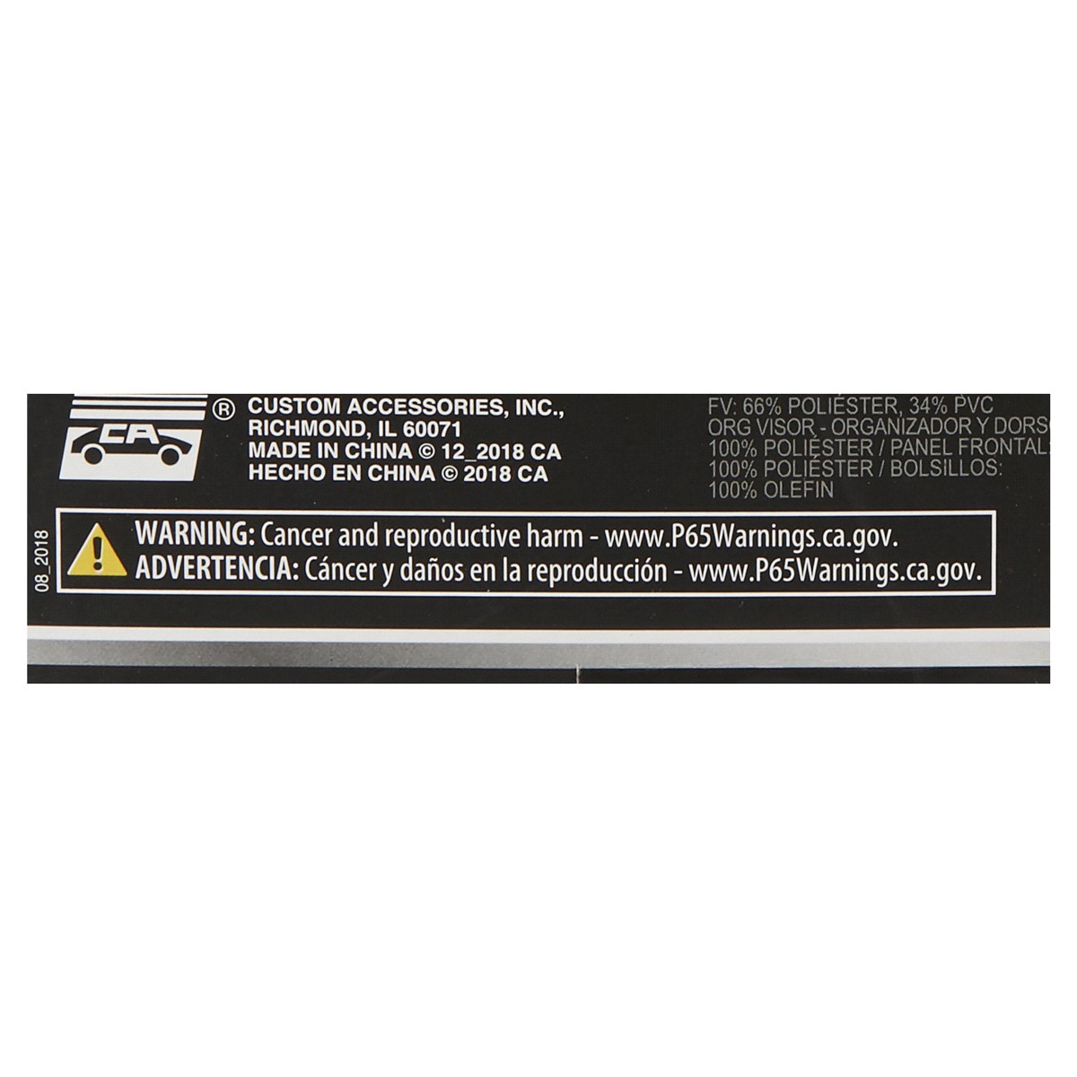 slide 2 of 2, Custom Accessories Custom Covers HB SPORTS MAESTRO KIT BLK/GRY Seat Cover, 4 ct