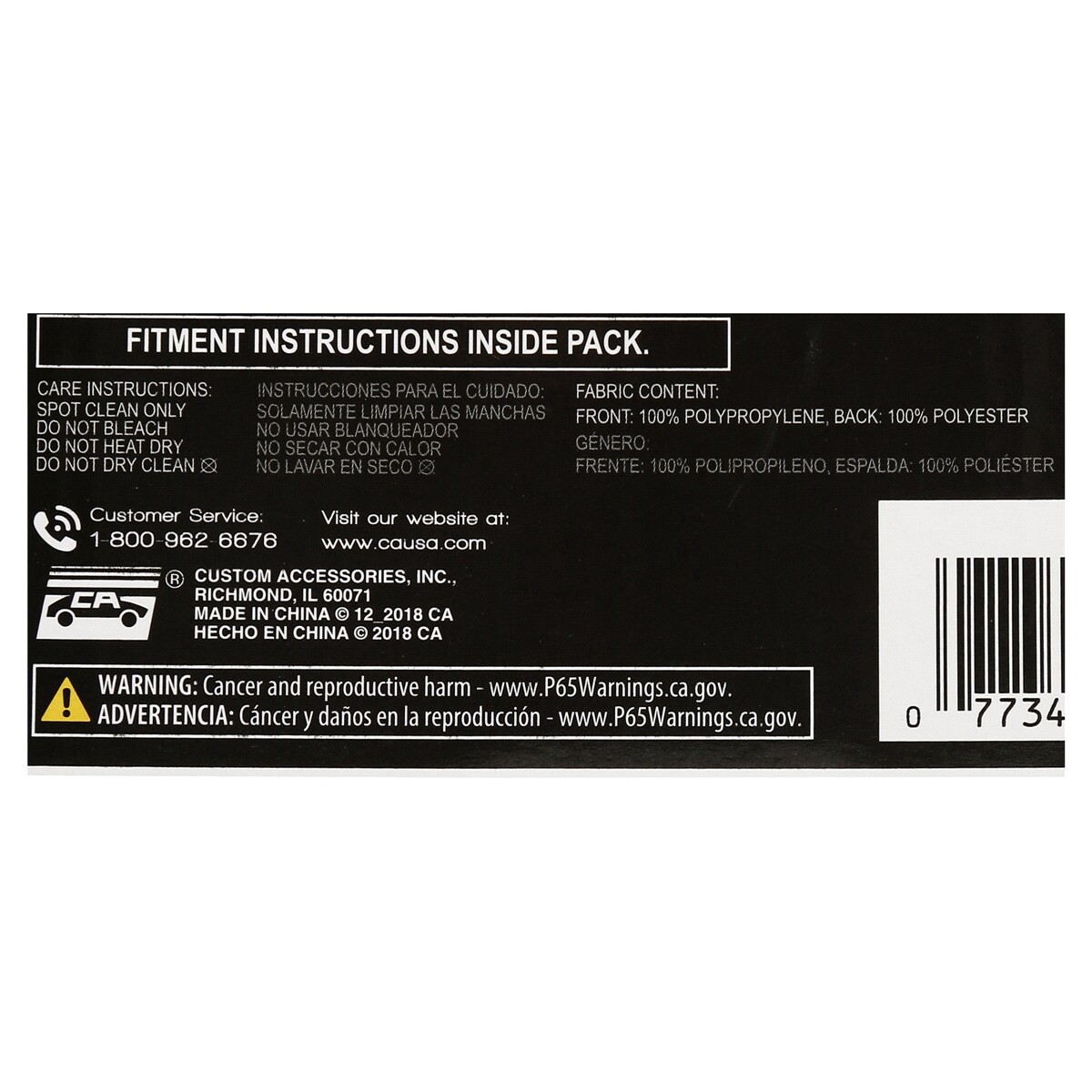 slide 2 of 2, Custom Accessories Custom Covers HB SADDLE BLANKET Seat Cover, 2 ct