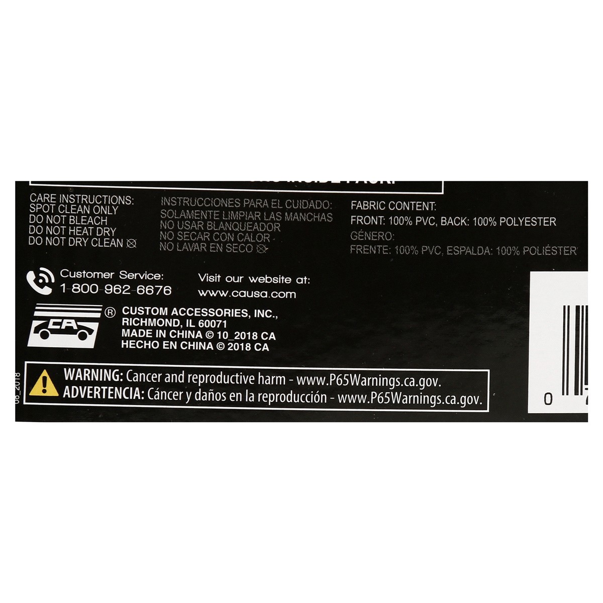 slide 2 of 2, Custom Accessories Custom Covers LB MINDNIGHT PLUSH BLK Seat Cover, 2 ct