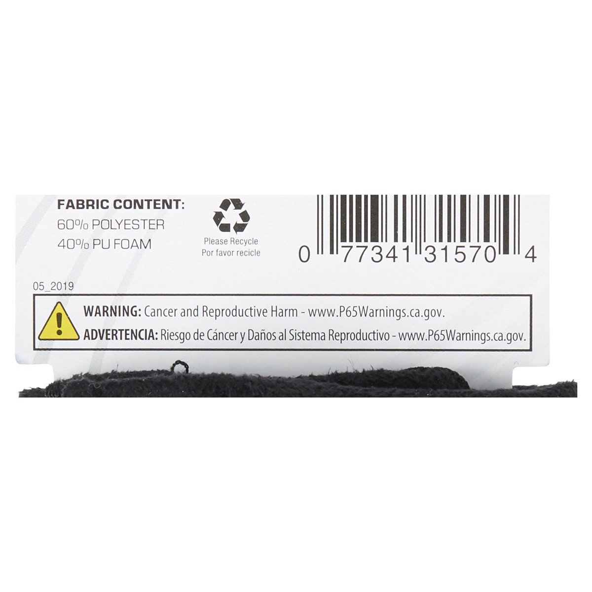 slide 2 of 2, Custom Seat Belt Comforter 1 ea, 1 ct