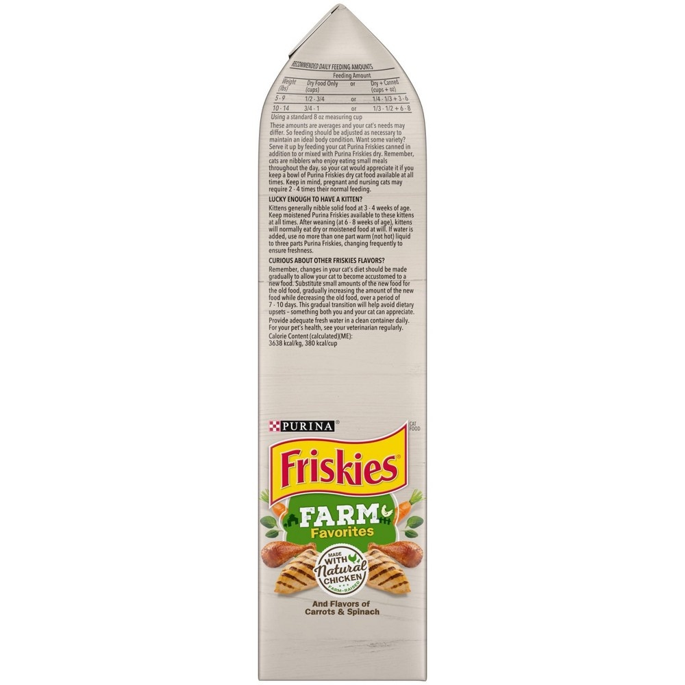 slide 4 of 4, Friskies Farm Chicken Dry Cat Food, 3.15 lb