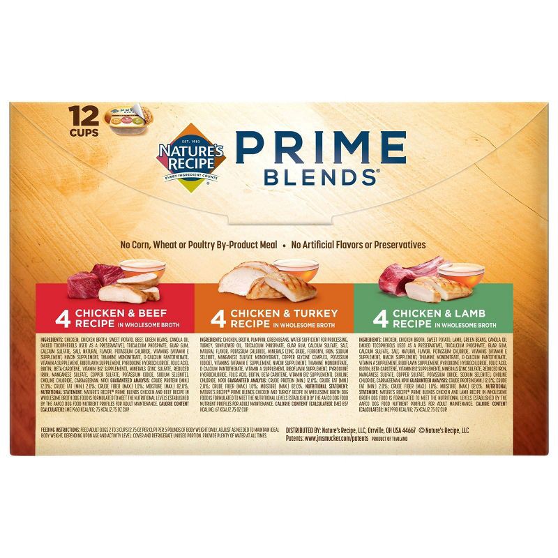 slide 7 of 9, Nature's Recipe Grain-Free Chicken, Beef, Turkey & Lamb Wet Dog Food - 2.75oz/12ct Variety Pack, 2.75 oz, 12 ct