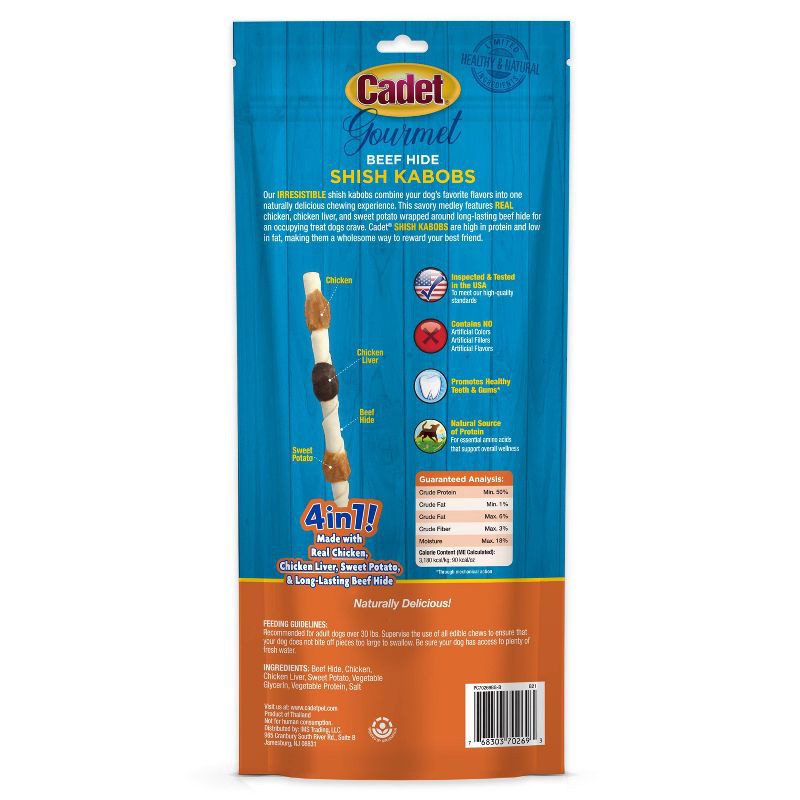 slide 2 of 4, Cadet Shish Kabobs Rawhide with Chicken,Liver, Beefand Sweet Potato Dog Treats - XL - 4pk/11.6oz, 4 ct, 11.6 oz