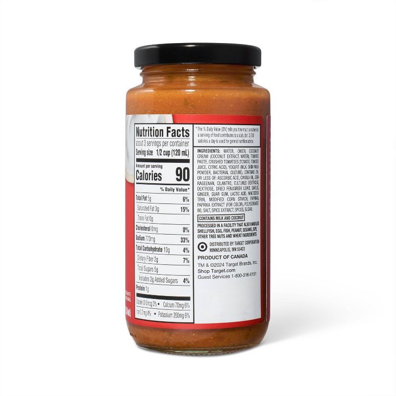 slide 2 of 4, Tikka Masala Sauce - 12oz - Good & Gather™, 12 oz