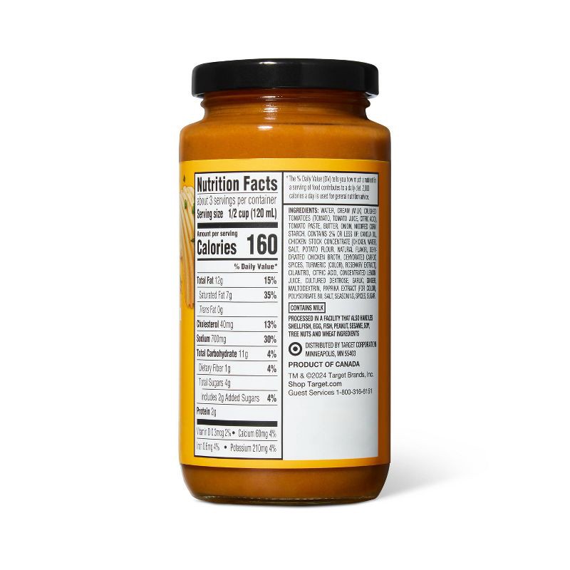 slide 2 of 4, Butter Chicken Sauce - 12oz - Good & Gather™, 12 oz