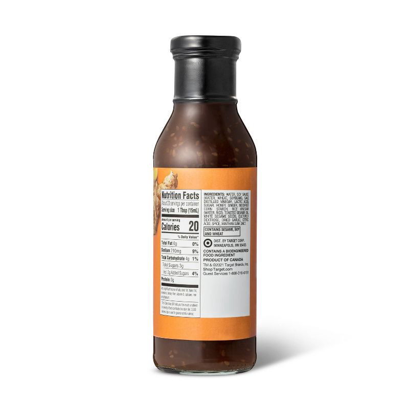 slide 3 of 3, Sesame Teriyaki Sauce - 12oz - Good & Gather™, 12 oz