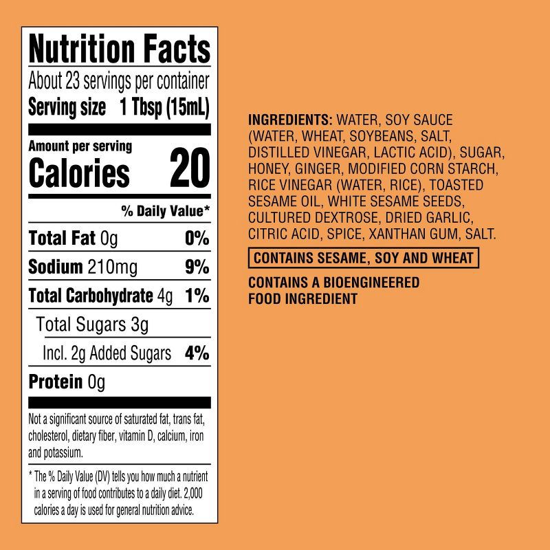 slide 4 of 4, Sesame Teriyaki Sauce - 12oz - Good & Gather™, 12 oz