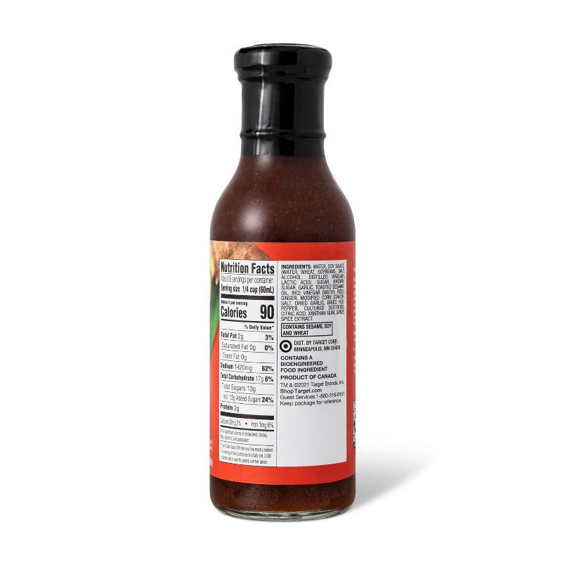 slide 2 of 4, Mongolian Garlic Sauce - 12oz - Good & Gather™, 12 oz