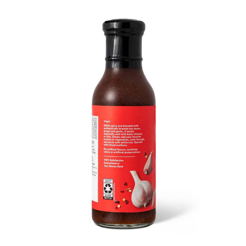 slide 3 of 4, Mongolian Garlic Sauce - 12oz - Good & Gather™, 12 oz