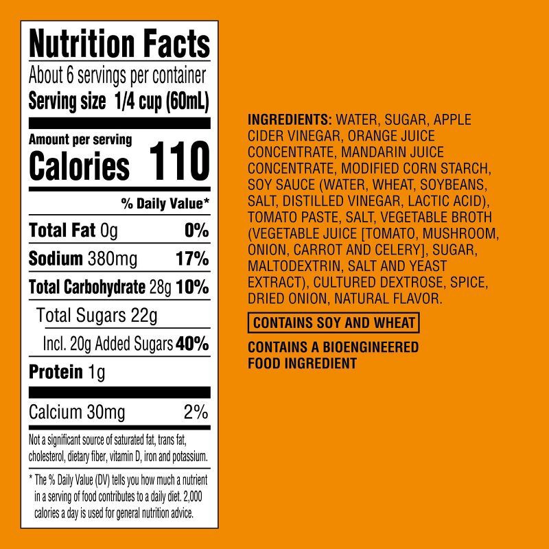 slide 4 of 4, Mandarin Orange Sauce - 12oz - Good & Gather™, 12 oz