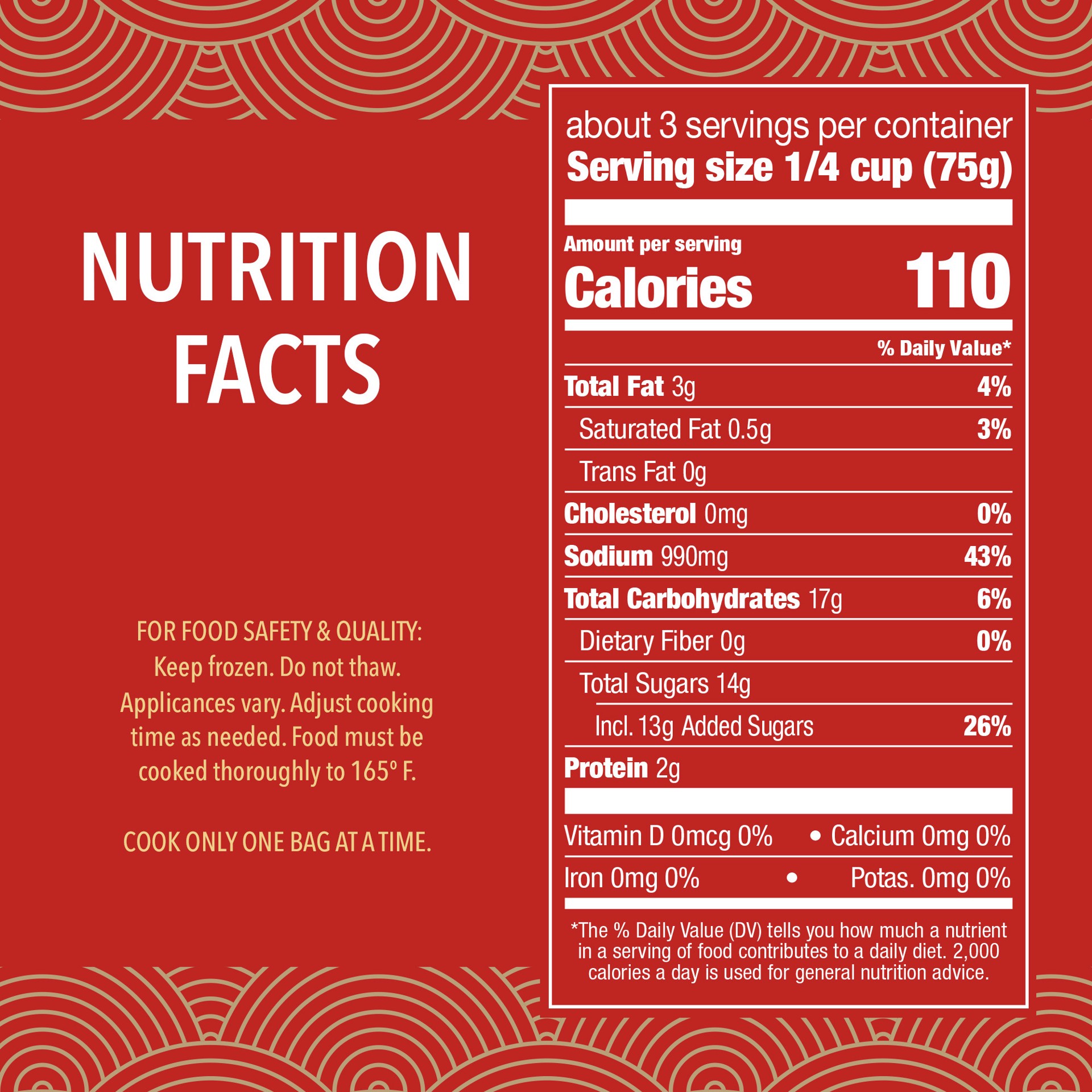 slide 3 of 5, P.F. Chang's Home Menu Beef and Broccoli Cooking Sauce and Marinade, 8 fl oz., 8 oz